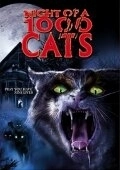 Ночь 1000 котов () смотреть онлайн