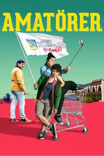 Любители () смотреть онлайн