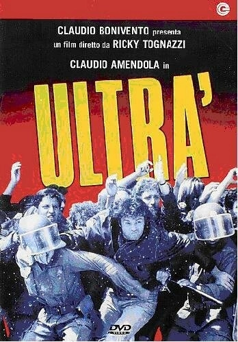 Ультра () смотреть онлайн